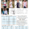 Sew Like My Mom Fern Cardigan Sew Like My Mom Fern Cardigan