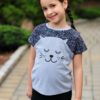 Sew Like My Mom Tulipa Dolman 6-16 Sew Like My Mom Tulipa Dolman 6-16