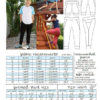 Sew Like My Mom Boxwood Joggers 6-16 Sew Like My Mom Boxwood Joggers 6-16